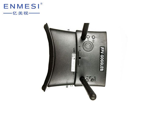 4,3 des Zoll-HD FPV Entschließung Brummen-der Schutzbrillen-480*272, Brummen PMMA FPV und Schutzbrillen